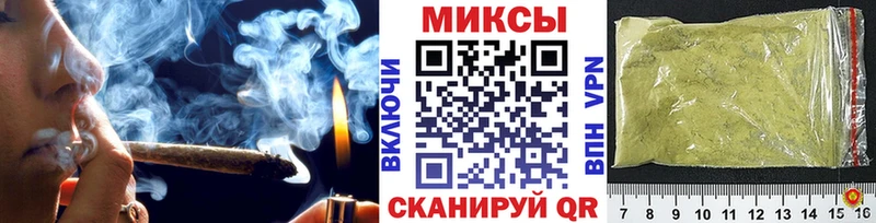Бутират бутик  Купить закладки  Волосово 