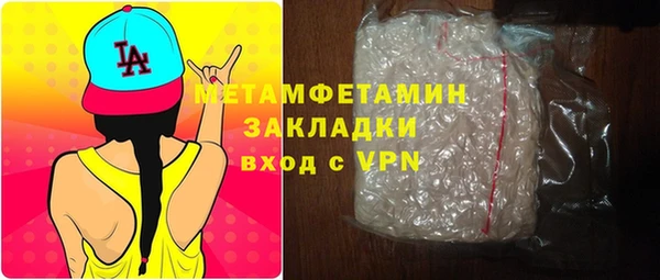 дмт Лиски