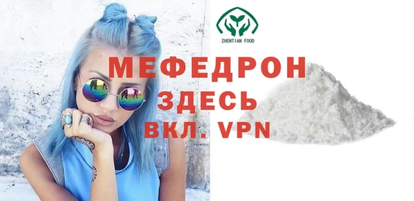 тгк Липки