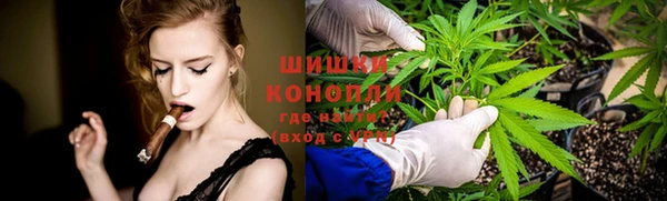 дистиллят марихуана Хадыженск