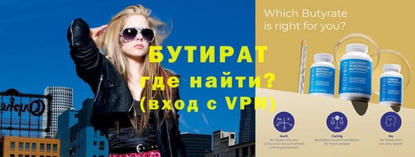 тгк Липки