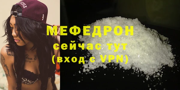 тгк Липки