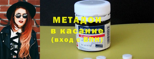 тгк Липки