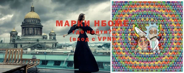 прущий лед Магадан