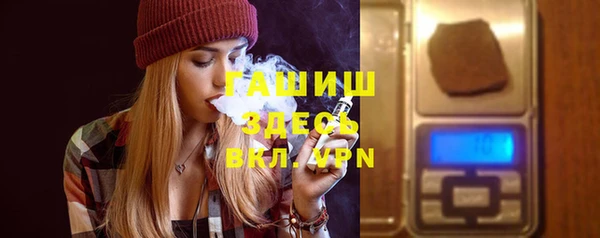 дмт Лиски
