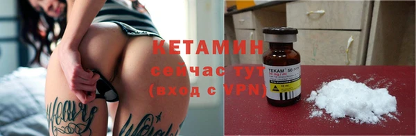 ПСИЛОЦИБИНОВЫЕ ГРИБЫ Лихославль