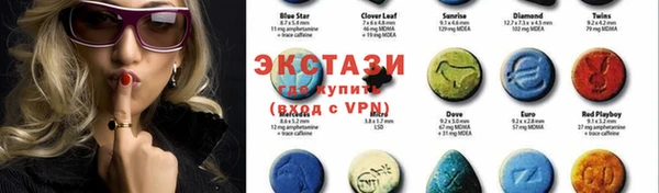 дмт Лиски