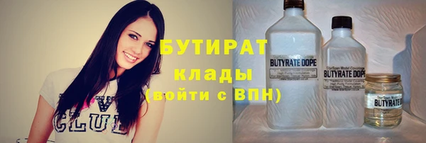 тгк Липки