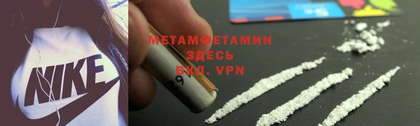 тгк Липки