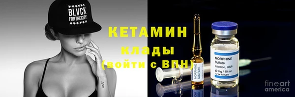spice Ханты-Мансийск