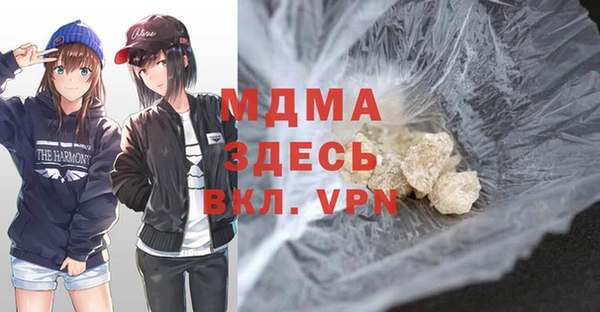 дмт Лиски