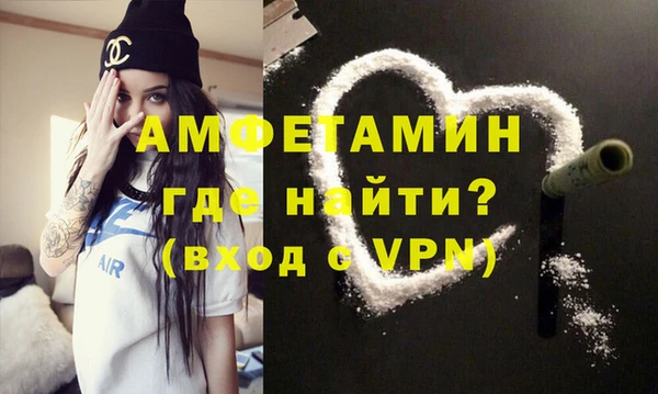 тгк Липки