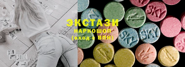 тгк Липки