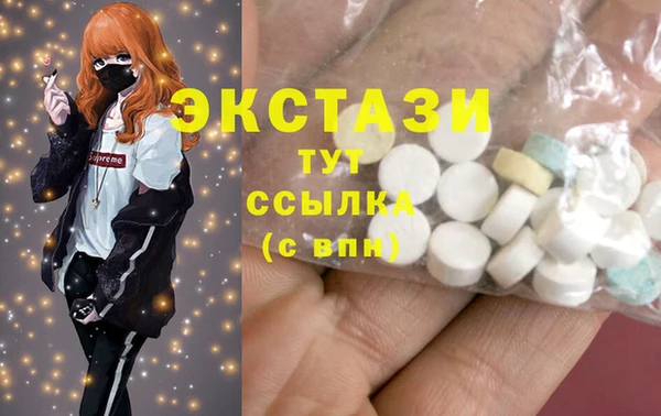 винт Майский