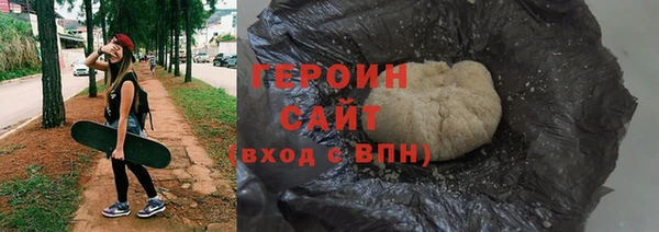 дмт Лиски