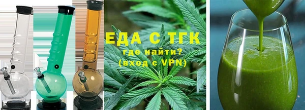 тгк Липки