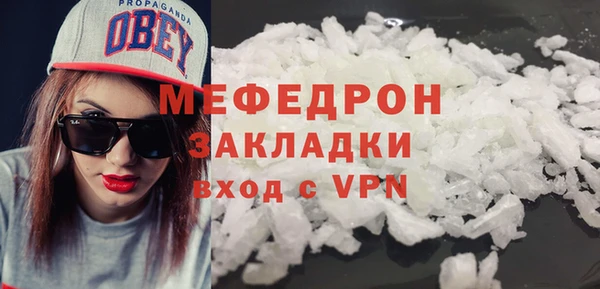 ПСИЛОЦИБИНОВЫЕ ГРИБЫ Лихославль