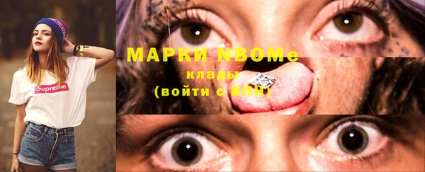 винт Майский