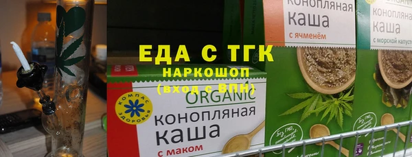 дмт Лиски
