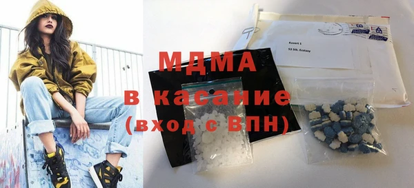 винт Майский