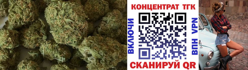 Дистиллят ТГК гашишное масло  Купить  Волосово 